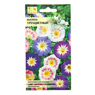 Семена Цветов Украины Интернет Магазин